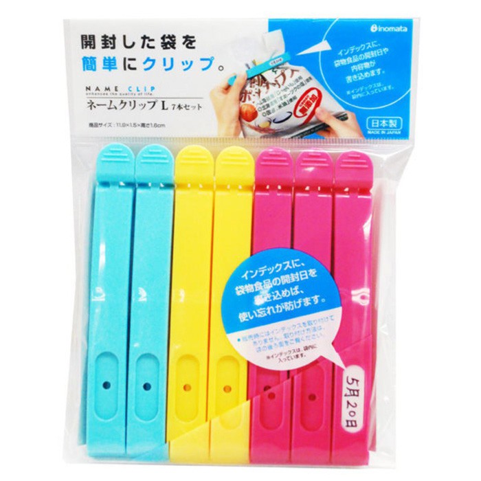 Set 7 kẹp miệng túi