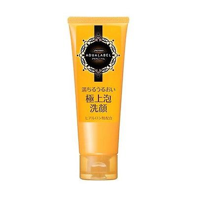 Sữa Rửa Mặt Shiseido Dành Cho Da Lão Hóa