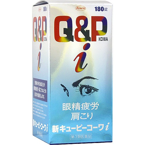Thuốc bổ mắt Q&amp;amp;P kova Plus nhật bản