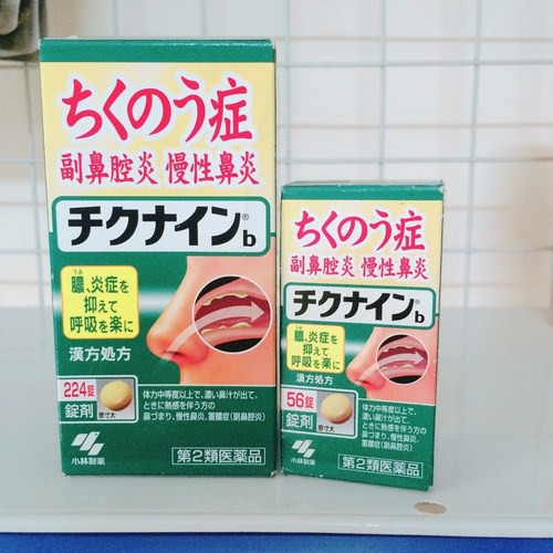 Thuốc đặc trị viêm xoang Kobayashi Chikunain Nhật Bản