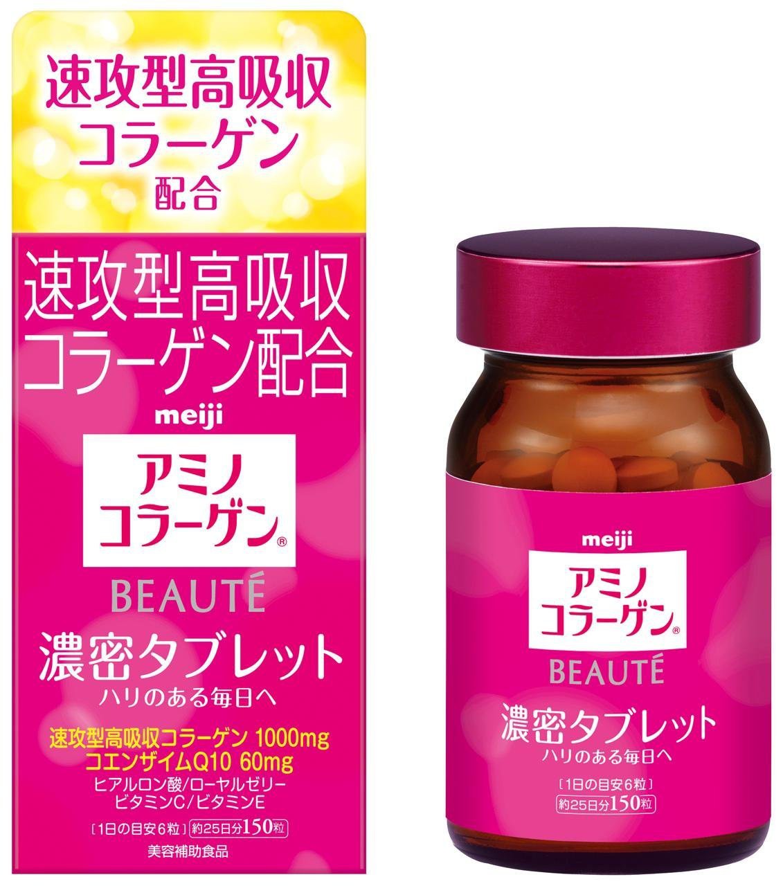 Viên uống Collagen Meiji Beaute nhật bản