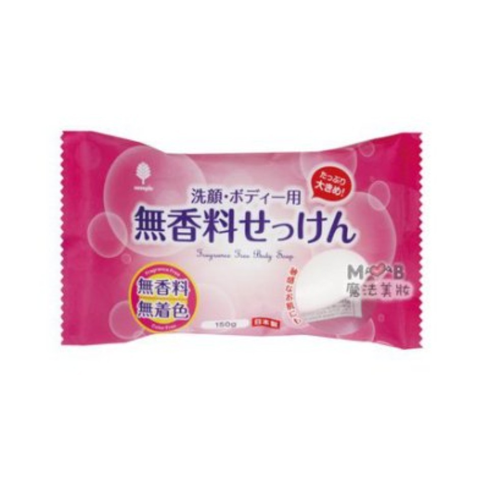 Xà bông tắm dùng cho cơ thể và mặt